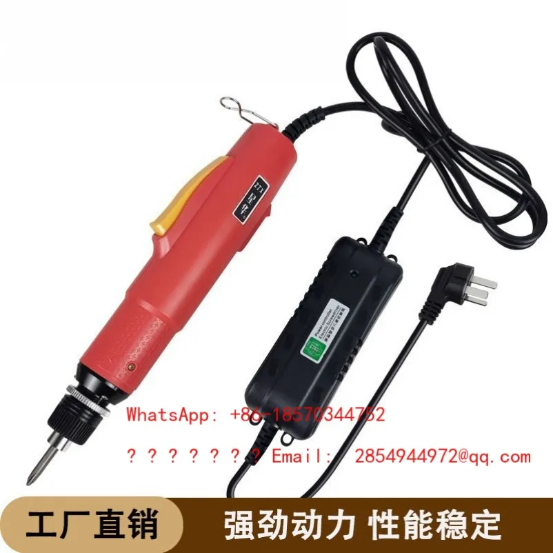 

Электрическая отвертка промышленного класса 802, электрическая мини-отвертка ZTX-F6