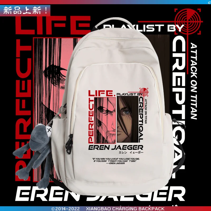 Anime Attack On Titan Eren Jaeger Backpack Teenarges Schoolbag Laptop Bag Children Boys Fashion Travel Outdoor Bags+Toy