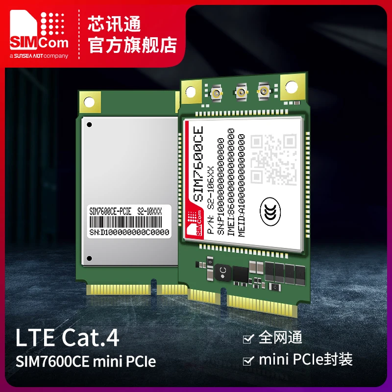 Modulo di comunicazione wireless 4G a cinque modalità Simcom SIM7600CE-T-PCIE con diversità di posizionamento GPS