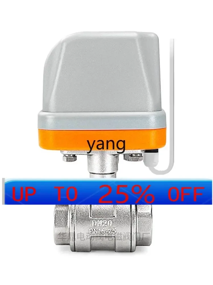 

CX 220v two-wire normally closed and normally open 12v electric pipeline water valve water outlet switch