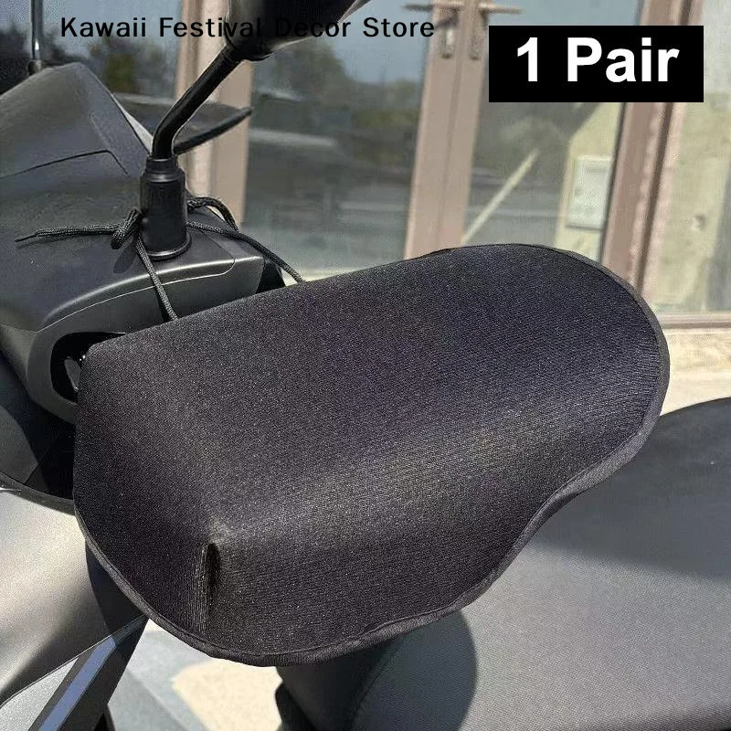 【K】1Pair Motorcycle Handlebar Muffs Electric Bike Gloves Handlebar Summer Sun Protection Hand Covers Mesh Riding Gloves