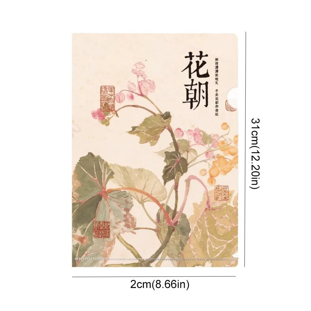 문서 보관용 L자형 폴더, 꽃가지 시리즈, A4 파일 폴더, 프레젠테이션 폴더, 종이 정리함 문구