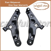 Original Quality Front Rear Lower Control Arm Assembly Applicable To Dayun Yuehu ES3 FS10-2904030001 FS10-2904040001