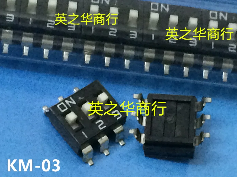10pcs orginal new surface mount KM-03 SMD DIP switch 3P-2.54mm black IC switch