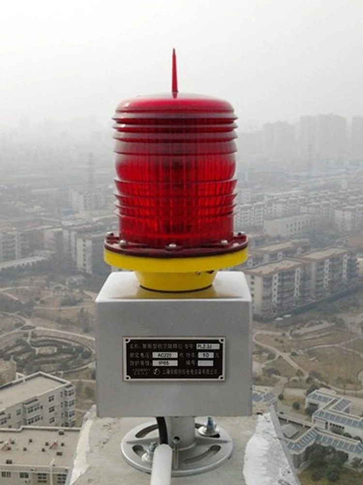 Medium Intensity B-type Aviation Obstruction Light Intelligent Alarm Warning Beacon Light for Building Roof, Chimney and Tower