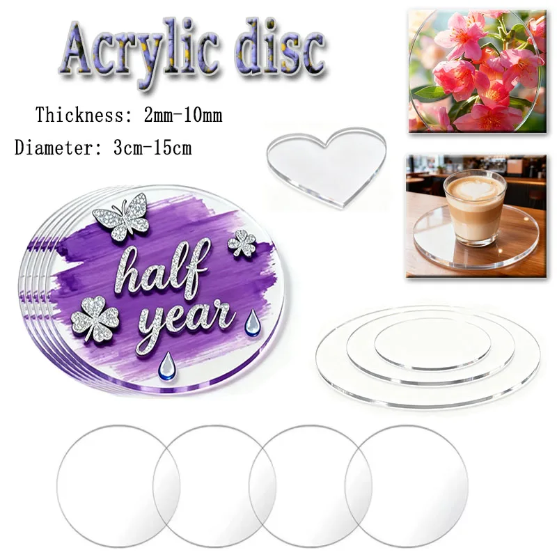 1/10 Uds hoja acrílica transparente redonda discos acrílicos redondos para manualidades DIY diámetro 30mm -150mm espesor 2/3/5/7,5/9,5mm