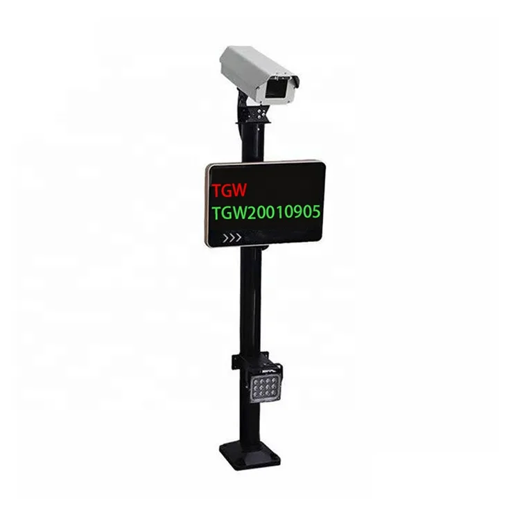 Outdoor Lpr Camera Ip For Toll Gate Barrier Automatic Barrier Gate