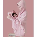 Pink Thick Style