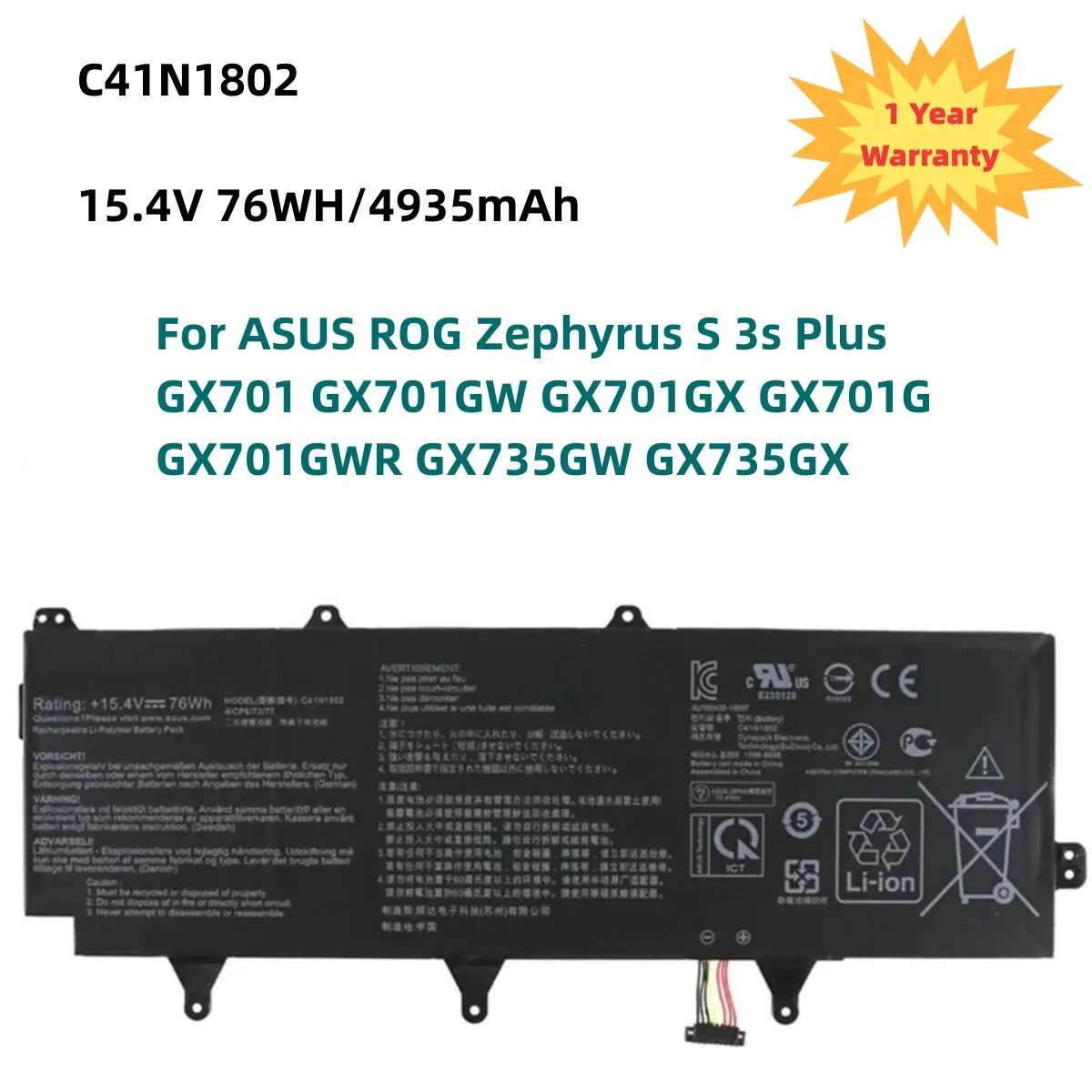 

C41N1802 Laptop Battery For ASUS ROG Zephyrus S 3s Plus GX701 GX701GW GX701GX GX701G GX701GWR GX735GW GX735GX 76WH/4935mAh New