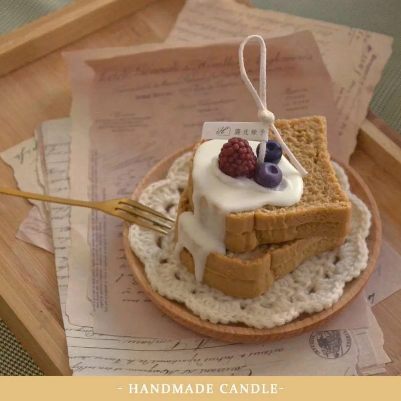 Toast Cake Scented Candles. Raspberry Niche High-end Gifts. Cute Birthday Gifts for Girls, Fragrance Gift Boxes