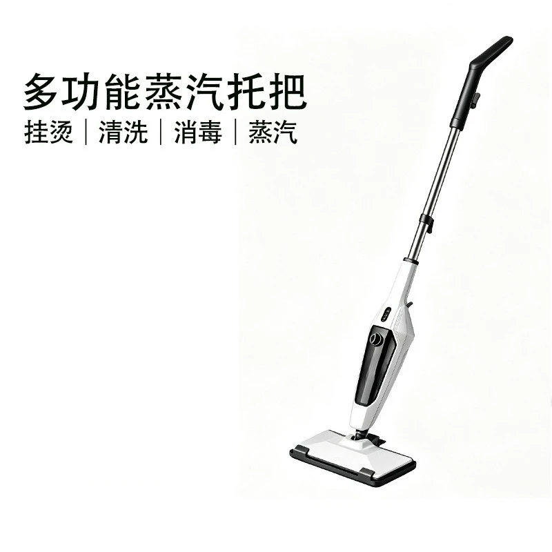 Cross-border multifunctional high temperature steam mop