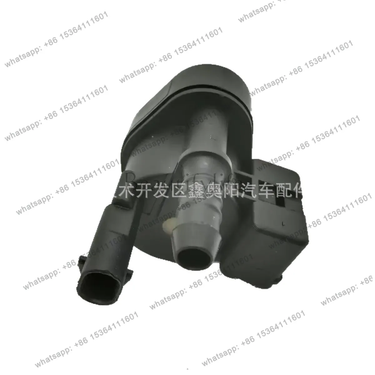 Suitable for auto parts, solenoid valve 06H906517H 06H906517AA