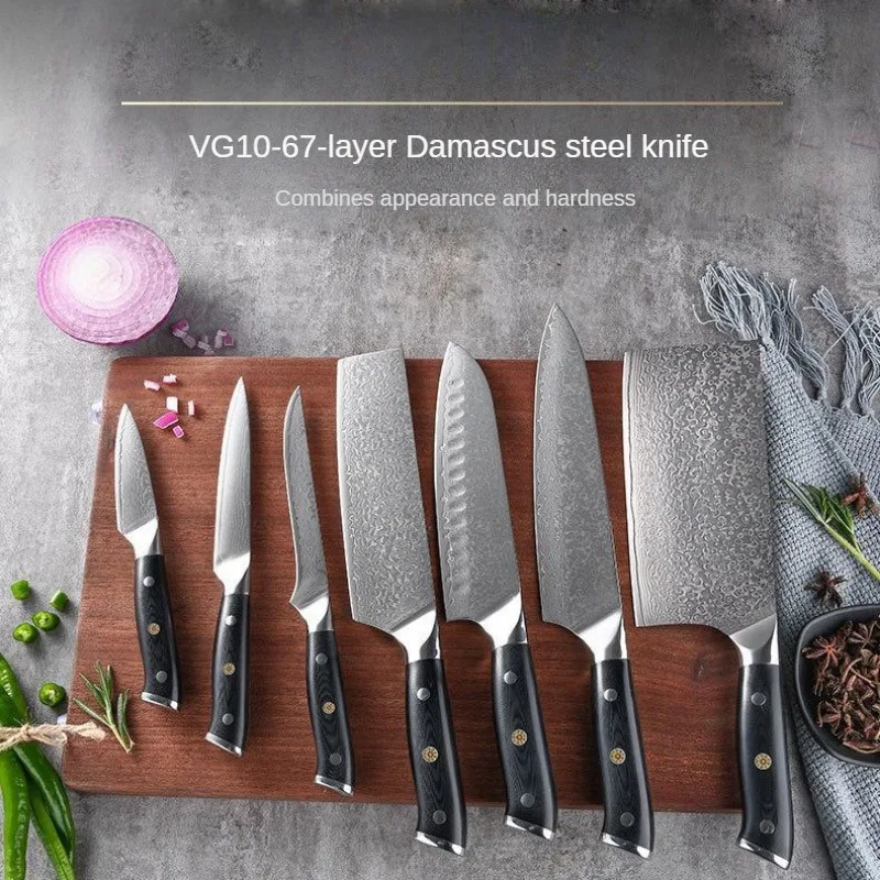 Damascus Steel Kitchen Knives Set Japanese Santoku VG10 Razor Sharp Knives Exquisite Chef\'s Slicing Knife Set