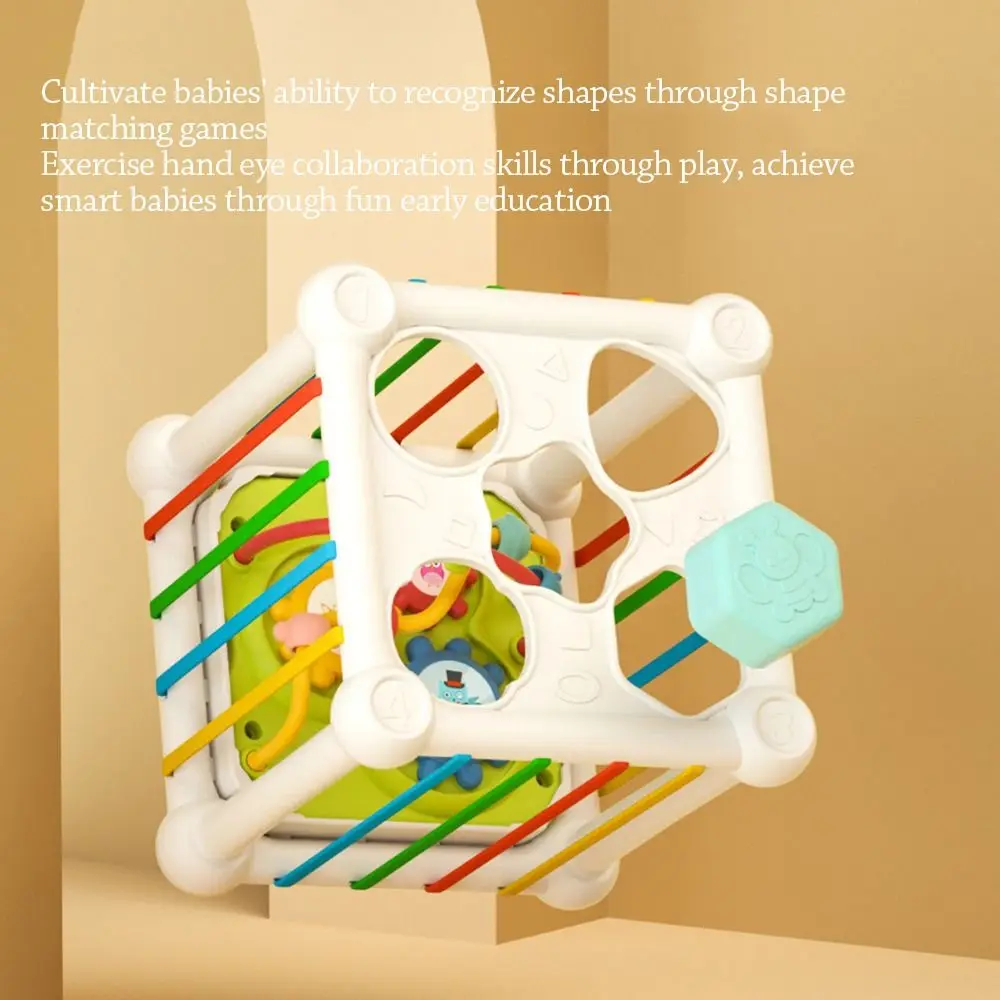 8-in-1 教育用シェイプゲームキューブ 形合わせキューブ レインボーカラフルブロック 積み重ね学習 幼児認知力グリップ