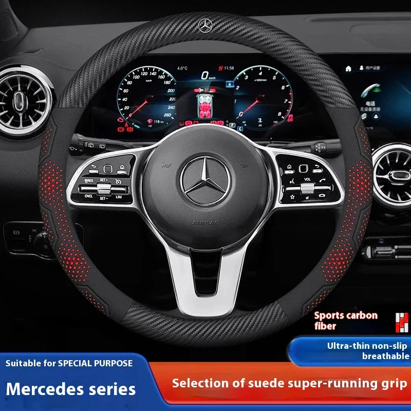 

Mercedes Benz A B C E V R S Class CLA CLS ML GLA GLB GLC GLK GLS SLK Sprinter Vito Car Carbon Fiber Leather Steering Wheel Cover