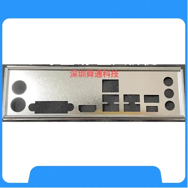 I/O IO シールド ブランク バッフル MSI B360M BAZOOKA コンピュータ マザーボード ベゼル ブロッキング プレート用