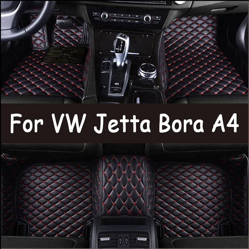 Car Floor Mats For Volkswagen VW Jetta Bora A4 1999~2004 Rug pet Auto Interior Parts Pad Luxury Leather Mat Accessories