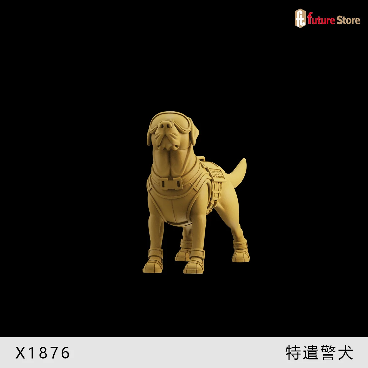 3D 인쇄 미니어처 1/64 특수 경찰 개 로봇 거리 악당 그림 모델 장면 미니 인형 입상 소품 공예 장식