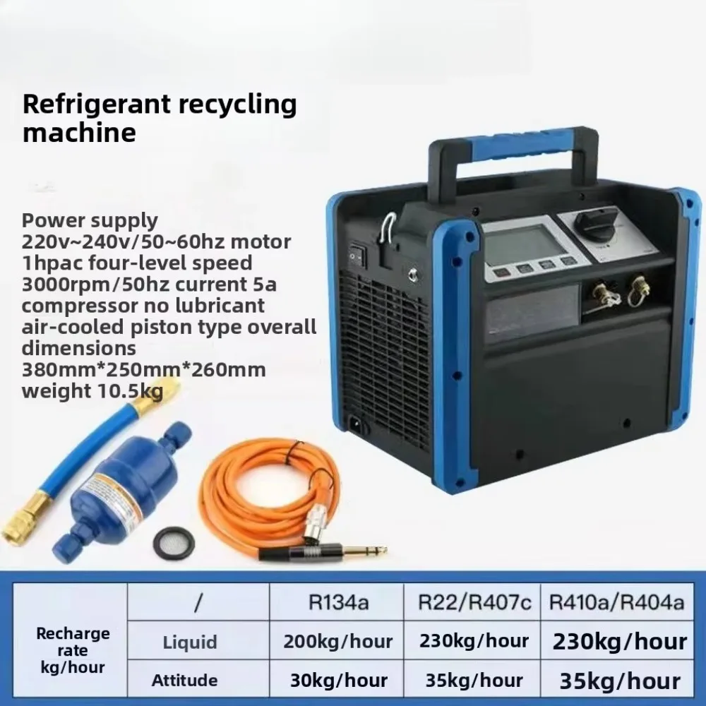 Intelligent digital display oil-free fluoride receiver Automobile air conditioning unit Fluoride pumping machine