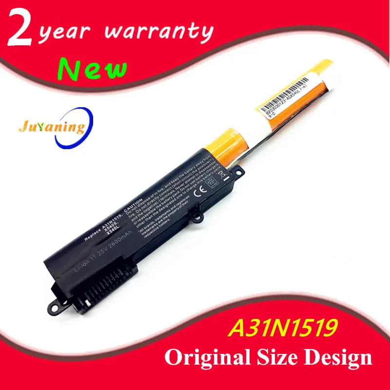 

A31N1519 Laptop Battery For ASUS X540 X540L X540LA X540LJ X540LJ X540SA X540SC X540YA A540 A540LA F540 R540S R540SA