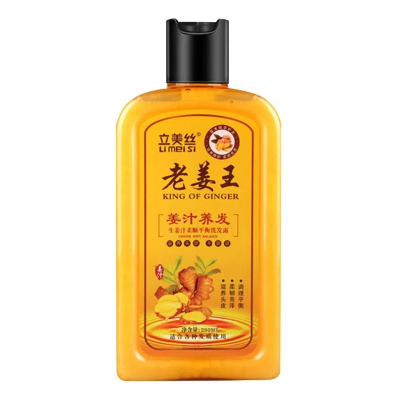 

280ml Ginger Shampoo Anti-hair Loss Effectively Moisturizes And Repairs Hair Growth Shampoo For All Hair Types