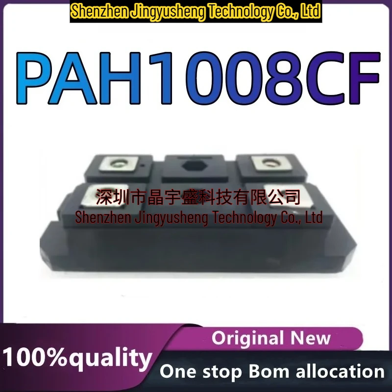 100% Новые оригинальные электронные компоненты PAH1008CF