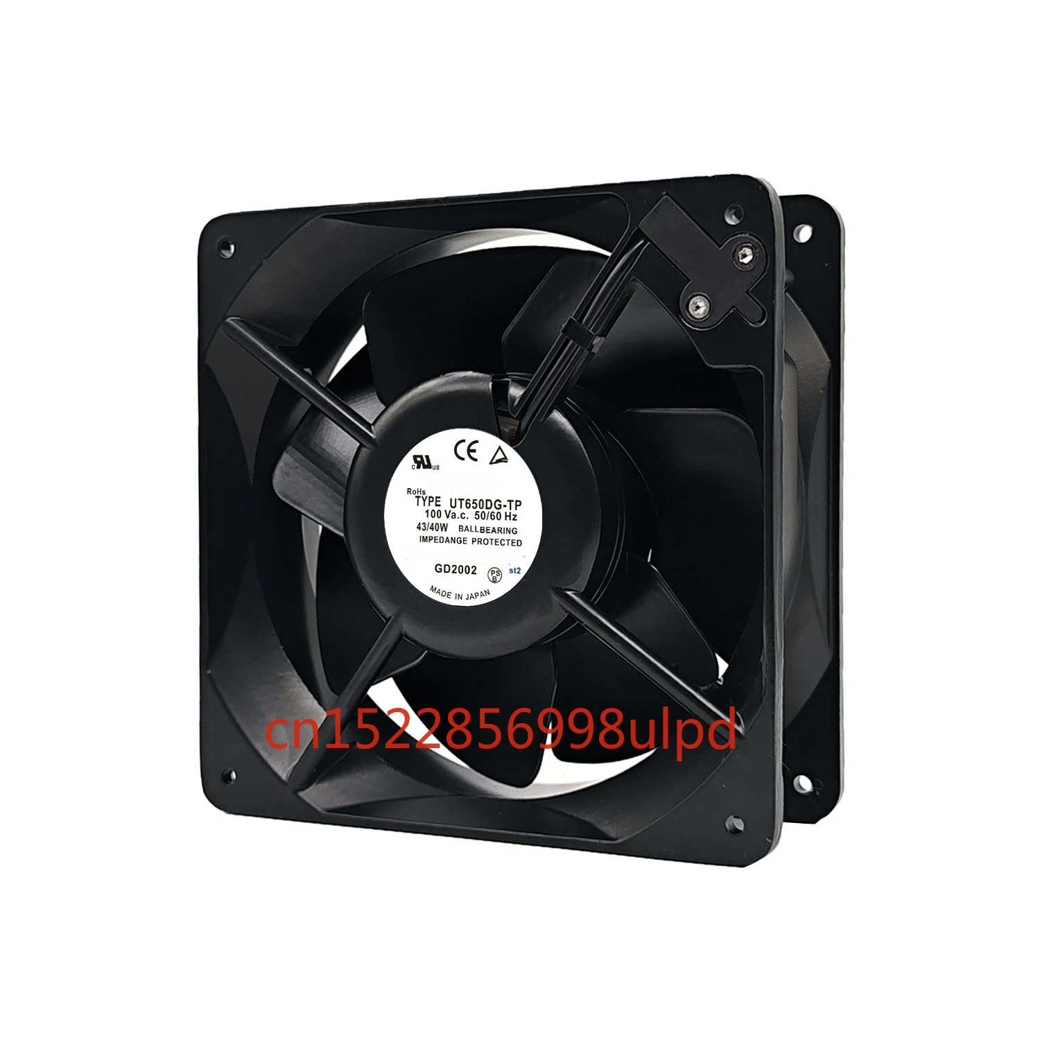 

UT650DG-TP AC Cooling Fan new and original