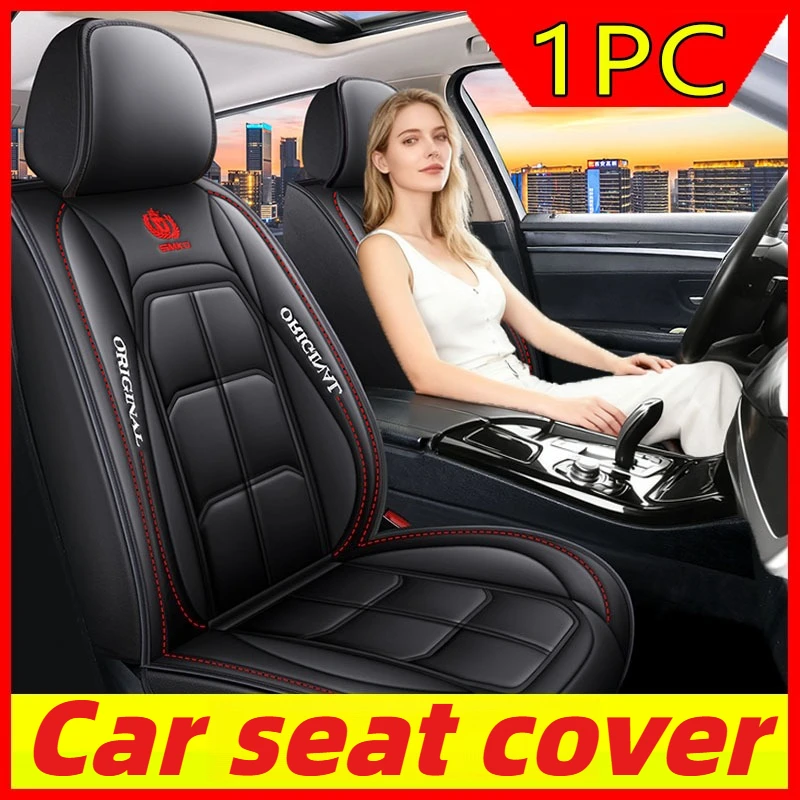 

Car Seat Cover All-inclusive artificial leather waterproof and wear-resistant front muscle seat covers 1PC