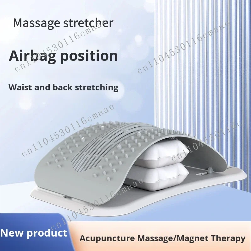 Waist Reliever Manual Wired Massage Belt Lumbar Support Spine Straightener Pain Relief Yoga Workout Equipment