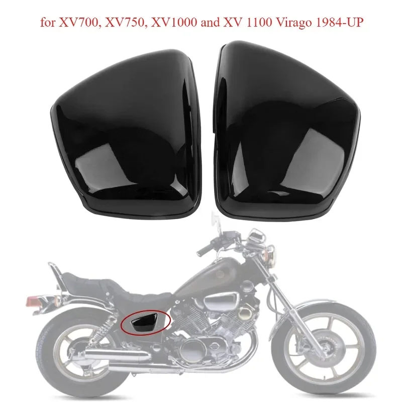 Motorcycle Left & Right Battery Side Covers Fairing Side Panel Oil Tank Cover for XV700, XV750, XV1000 and XV 1100 Virago 1984