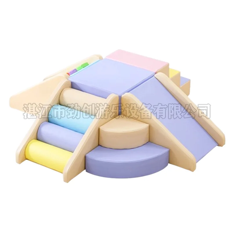 Soft climbing ladder balance soft pack children's sensory equipment parent-child play park home physical climbing educational eq