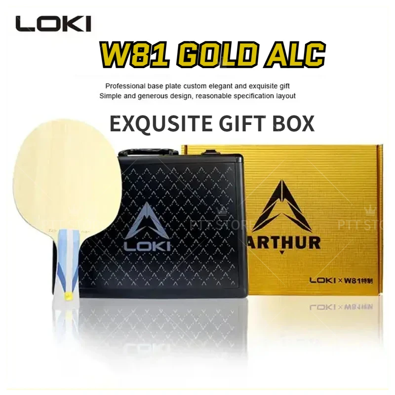 

Ракетка для настольного тенниса LOKI W81 Gold ALC, профессиональная ракетка для пинг-понга из углеродного волокна, с петлей, для быстрой атаки