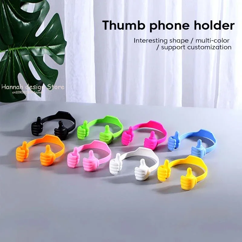 Universal Thumbs-up Colorful Holder for Smart Phone Bracket Mobile Phones Stand Mount for IPhone for Samsung Tablet Desk Holder