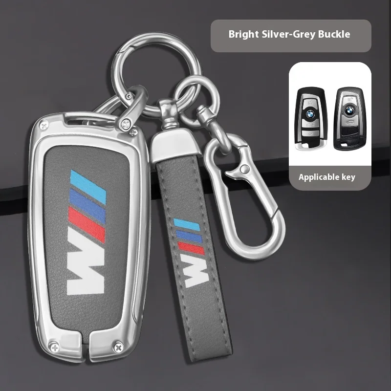 Car Remote Key Case Cover Shell For BMW M X1 X3 X5 X6 X7 1 3 5 6 7 Series G20 G30 G11 F15 F16 G01 G02 F48 Accessories Keychain