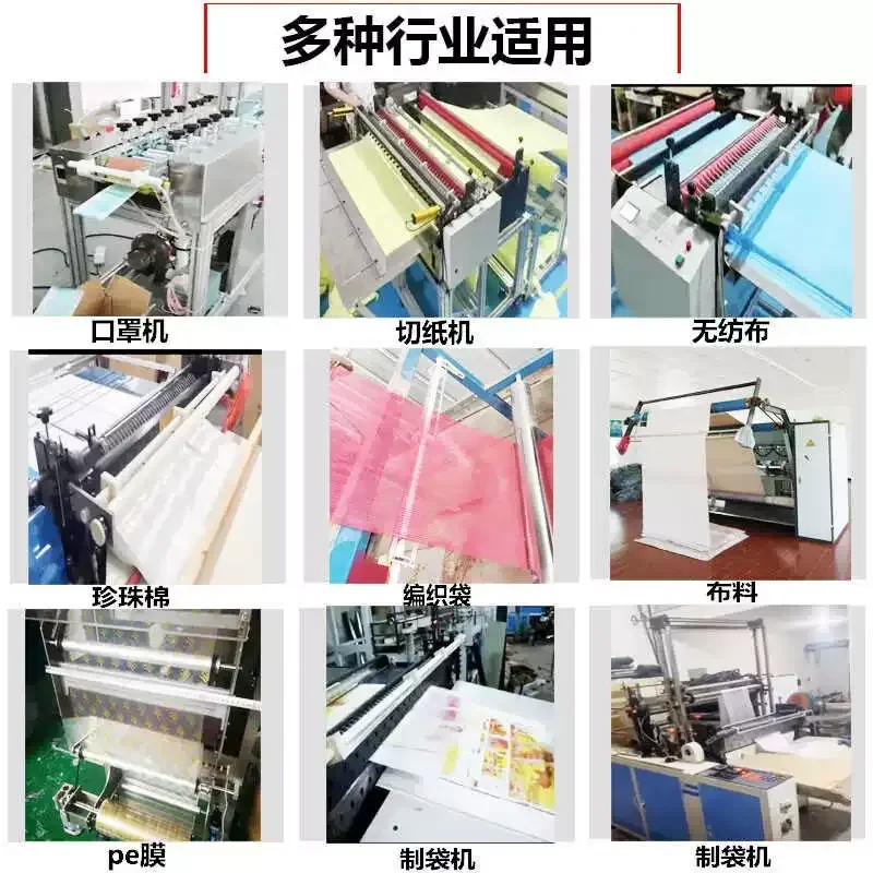 Industrial Static Eliminator Rod For Bag Making Machine Printing Film Oil Immersion Mask Textile Coating Removal Tool