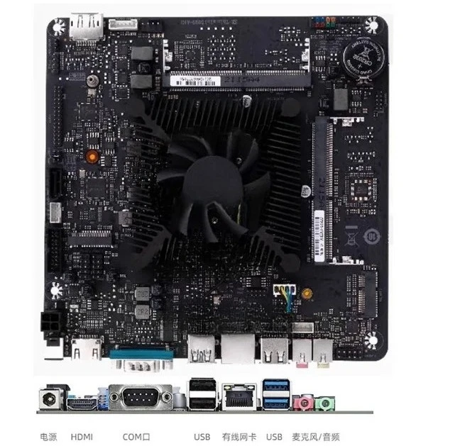 N100 all-in-one computer N150 NAS industrial control industry ITX17 11th generation N5095 mini host main board quad-core