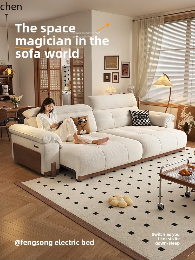 HT Cream Vintage Style Electric Functional Sofa Bed Chenille Straight Row Living Room Fengsong Extendable Bed