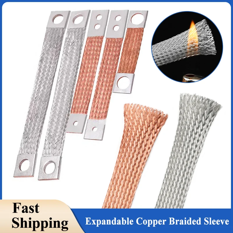 

1 - 20M Metal Braided Sleeving Width 2mm ~ 28mm Expandable Screening Signal Wire Cable Shielded Sheath Pure Copper Tinned Copper