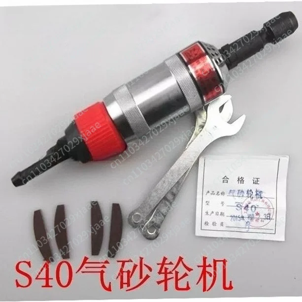 Pneumatic Grinder Small Steam Grinder Grinding Wheel Carving Grinding Head Machine Pneumatic Tire Fixing Tool Polishing Machine