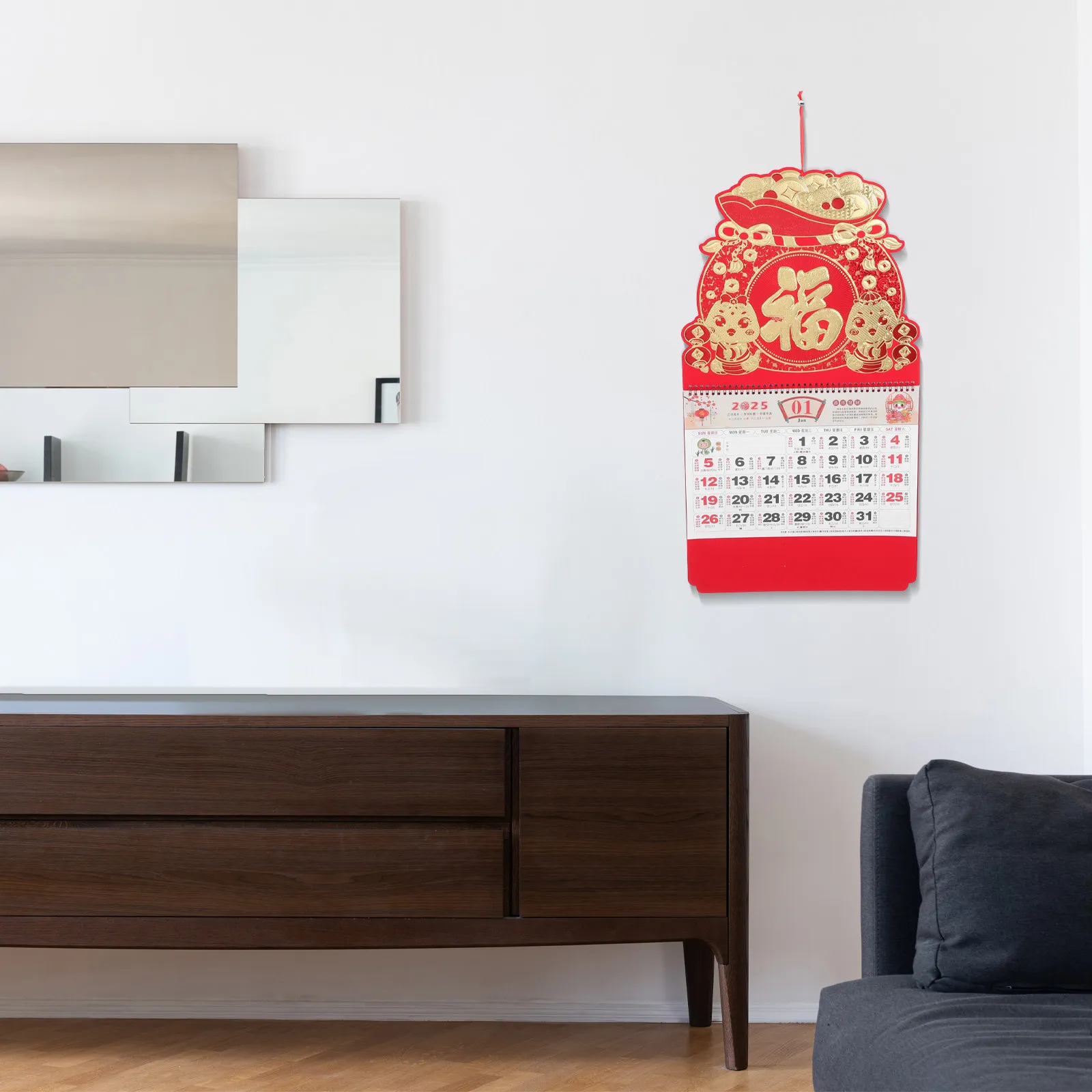 

2025 Chinese New Year Wall Calendar Year of The Snake Red Embossed Craft Fortune Plaque Lunar Decor Home Office Hanging Planner