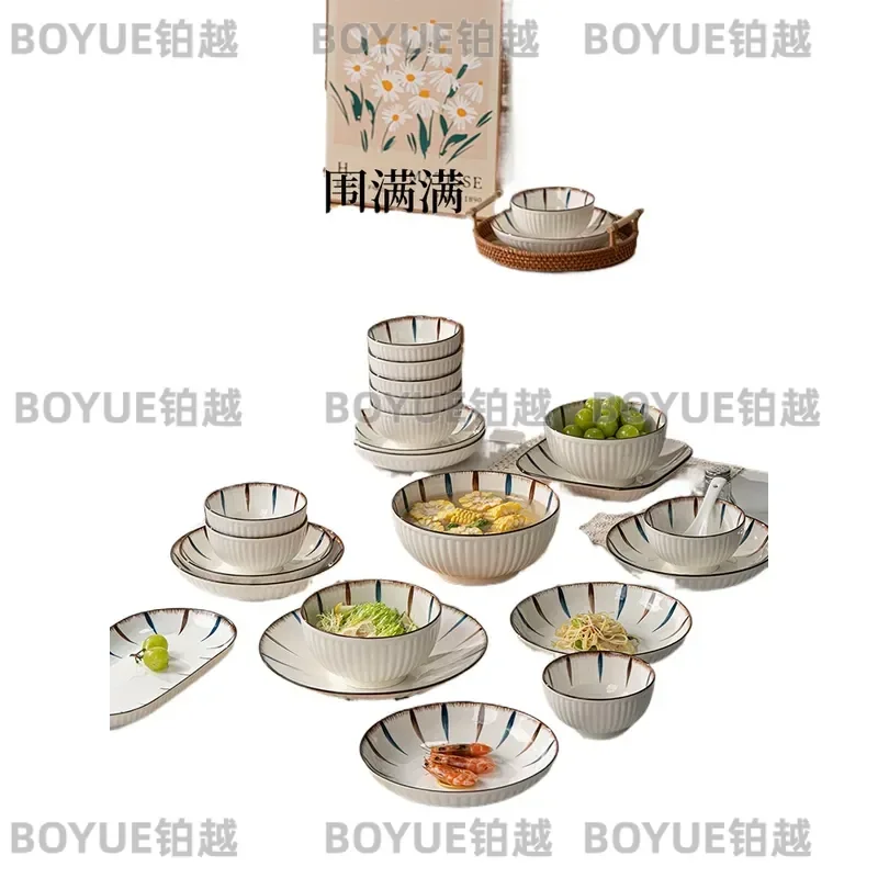 Japanese Style Underglaze Ceramic Dinnerware Set Jingdezhen Porcelain Bowl Plate Chopsticks Household Kitchen Dining Table