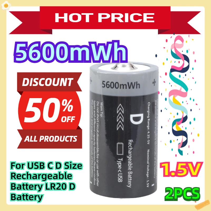 

For USB C D Size Rechargeable Battery 1.5V 5600mW LR20 D Battery 2pcs