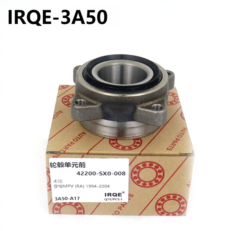 

42200-SX0-008 42200-SV7-A01 44200SX00081 Automobile front hub bearing unit shaft head assembly 3A50 for Honda ODYSSEY SHUTTLE