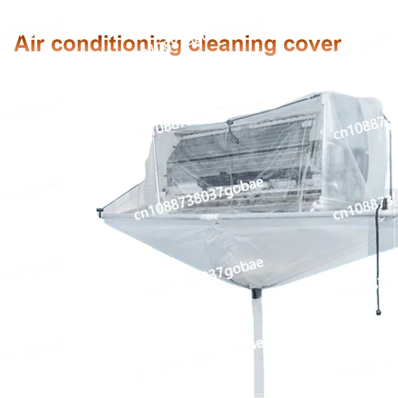 Household Air Conditioner Cleaning Cover Portable Drain Outlet Dustproof Washing Clean Protectors Bag for Industry Office