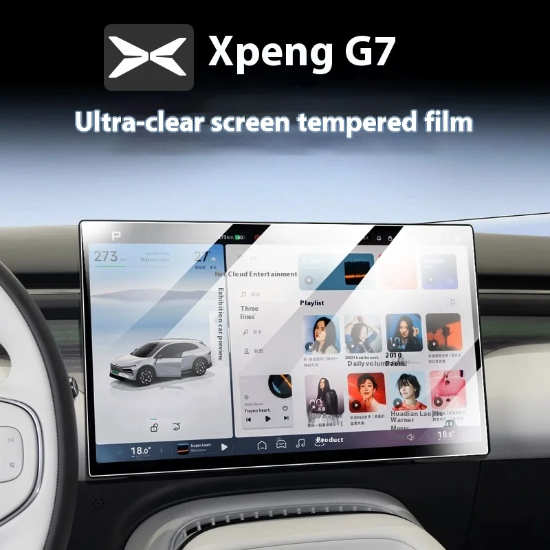 

For XPeng G7 2025 Xiaopeng G7 Navigation Tempered Glass Film Screen Central Control Protective Film Car Modification