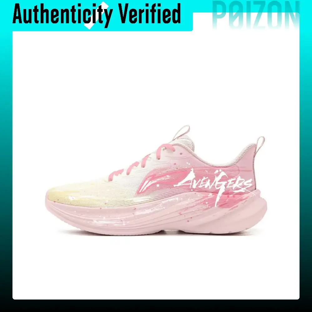 Li Ning Light Breeze Cushioning Abrasion Resistant Low top ARSV108-3（team1680-）