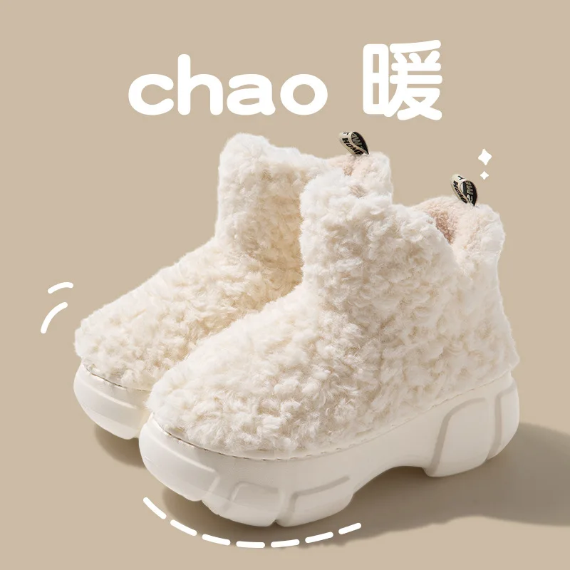 

New Winter Warm Shoes for Women Indoor Cotton Slippers Soft Plush Platform Women Shoes Couples Home Snow Boots Fluffy Footwear