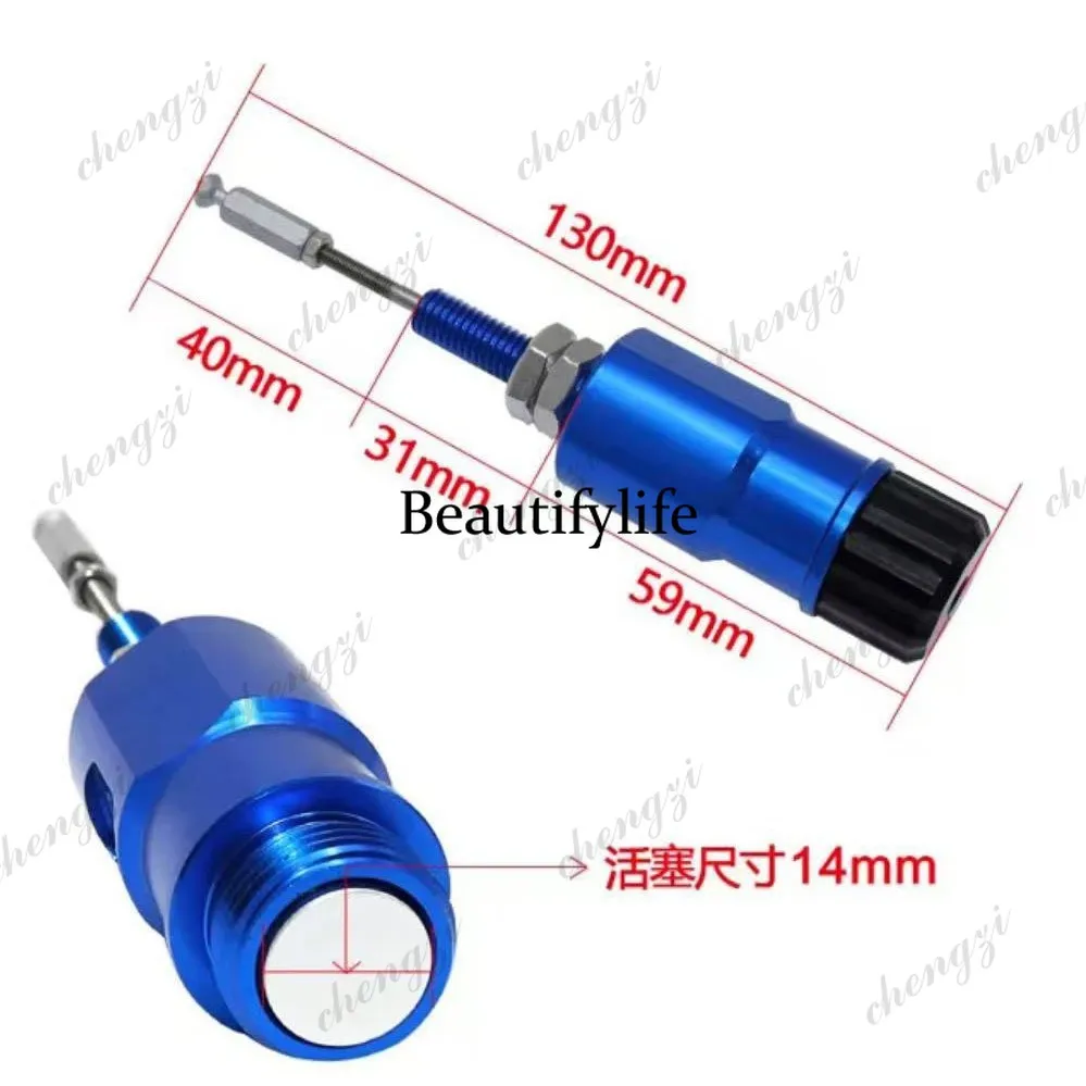 Universal motorcycle modification parts: CNC hydraulic clutch pull-wire model with 14MM lower pump piston