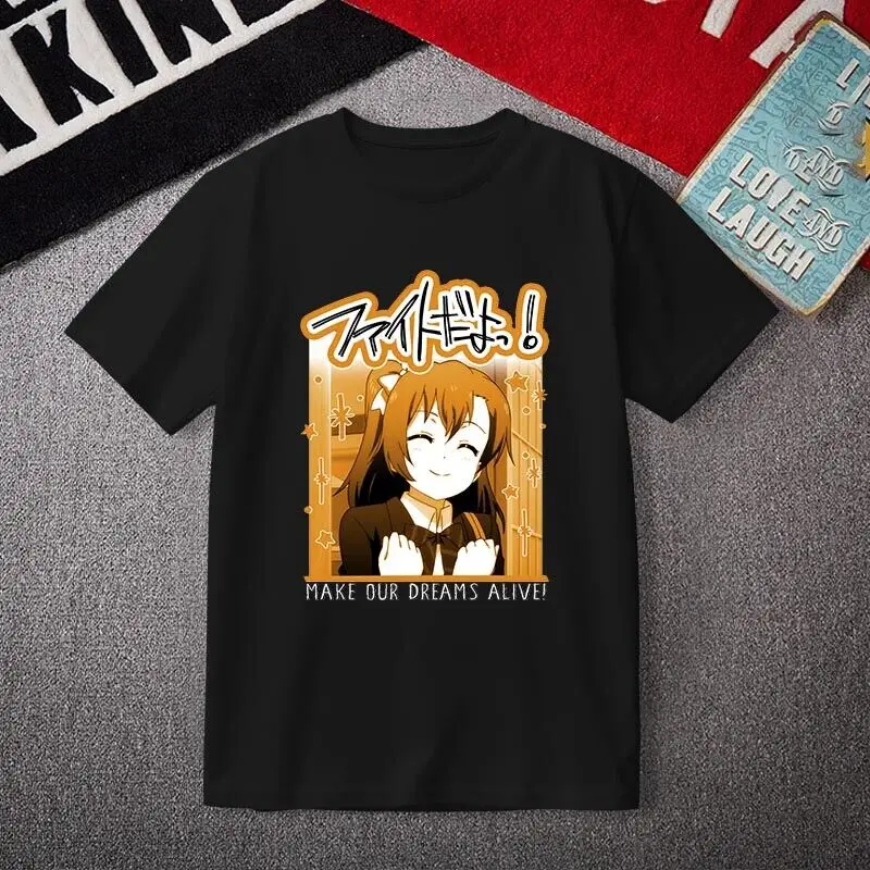 

LoveLive!Superstar Honoka Kousaka T-shirt Short Sleeve Unisex Tee Men's Shirts