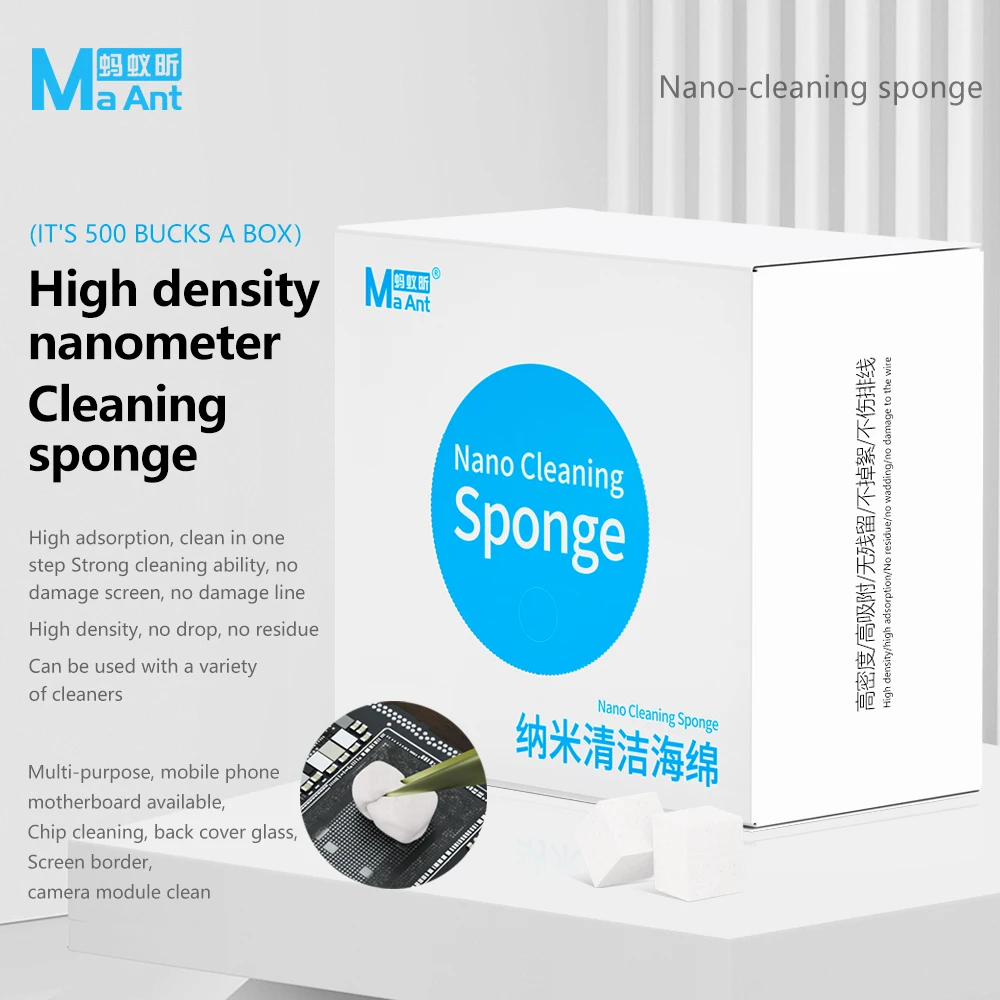 MaAnt MY-065 Nano Cleaning Sponge - Ultra-Dense Microfiber Sponge for Electronics, CPU Chips/Screens - Anti-Static, Eco-Friendly